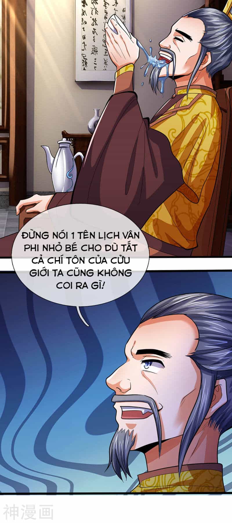 Thần Võ Thiên Tôn - Chương 261 - ảnh 5