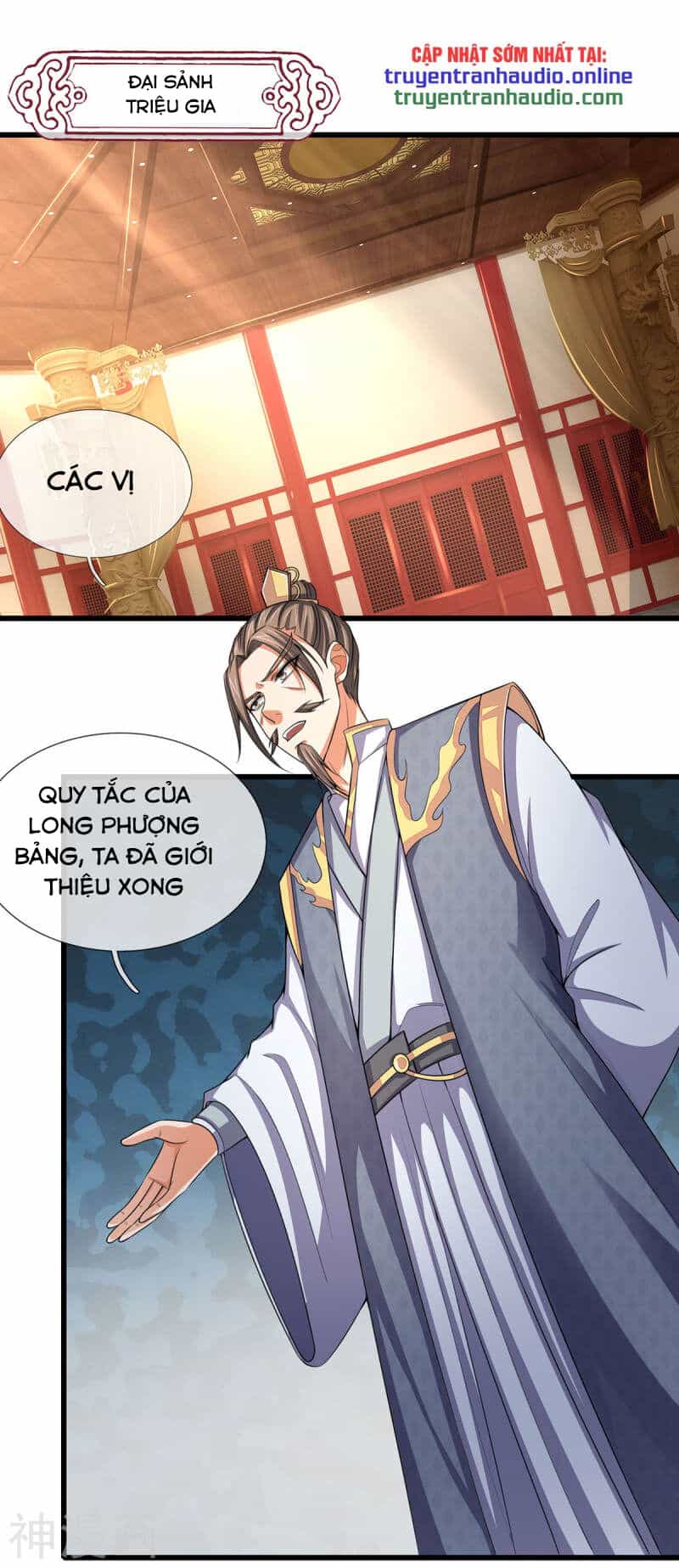 Thần Võ Thiên Tôn - Chương 261 - ảnh 6