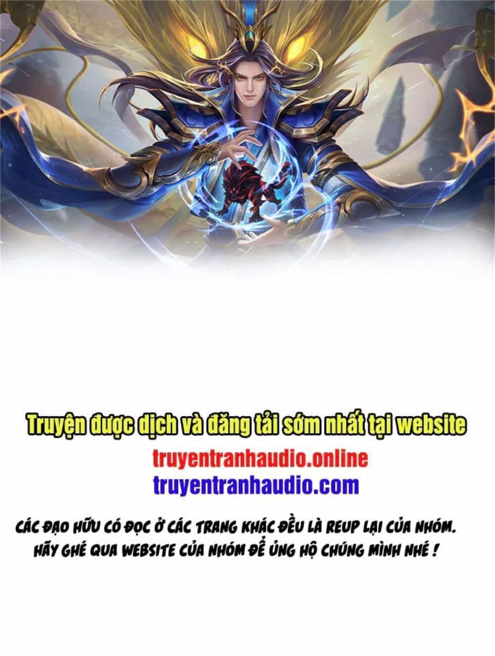 Thần Võ Thiên Tôn - Chương 264 - ảnh 1