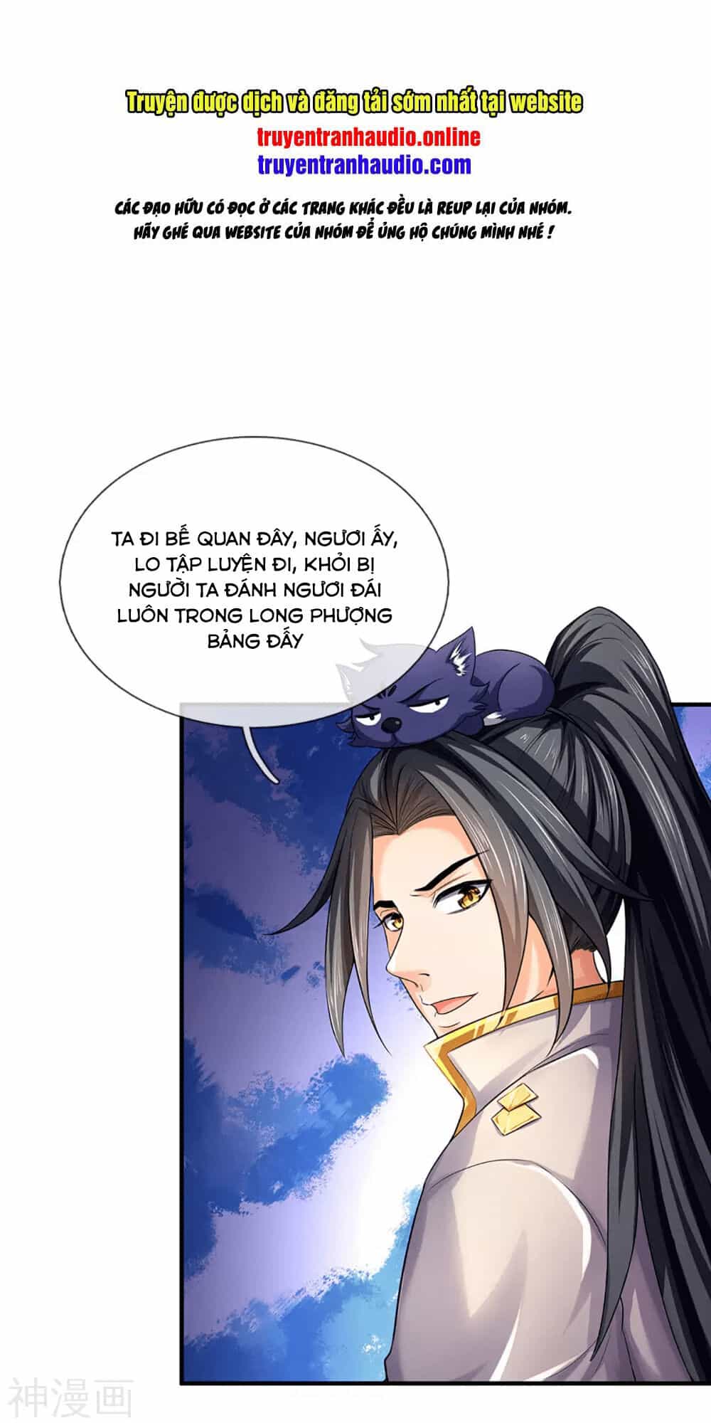 Thần Võ Thiên Tôn - Chương 265 - ảnh 1