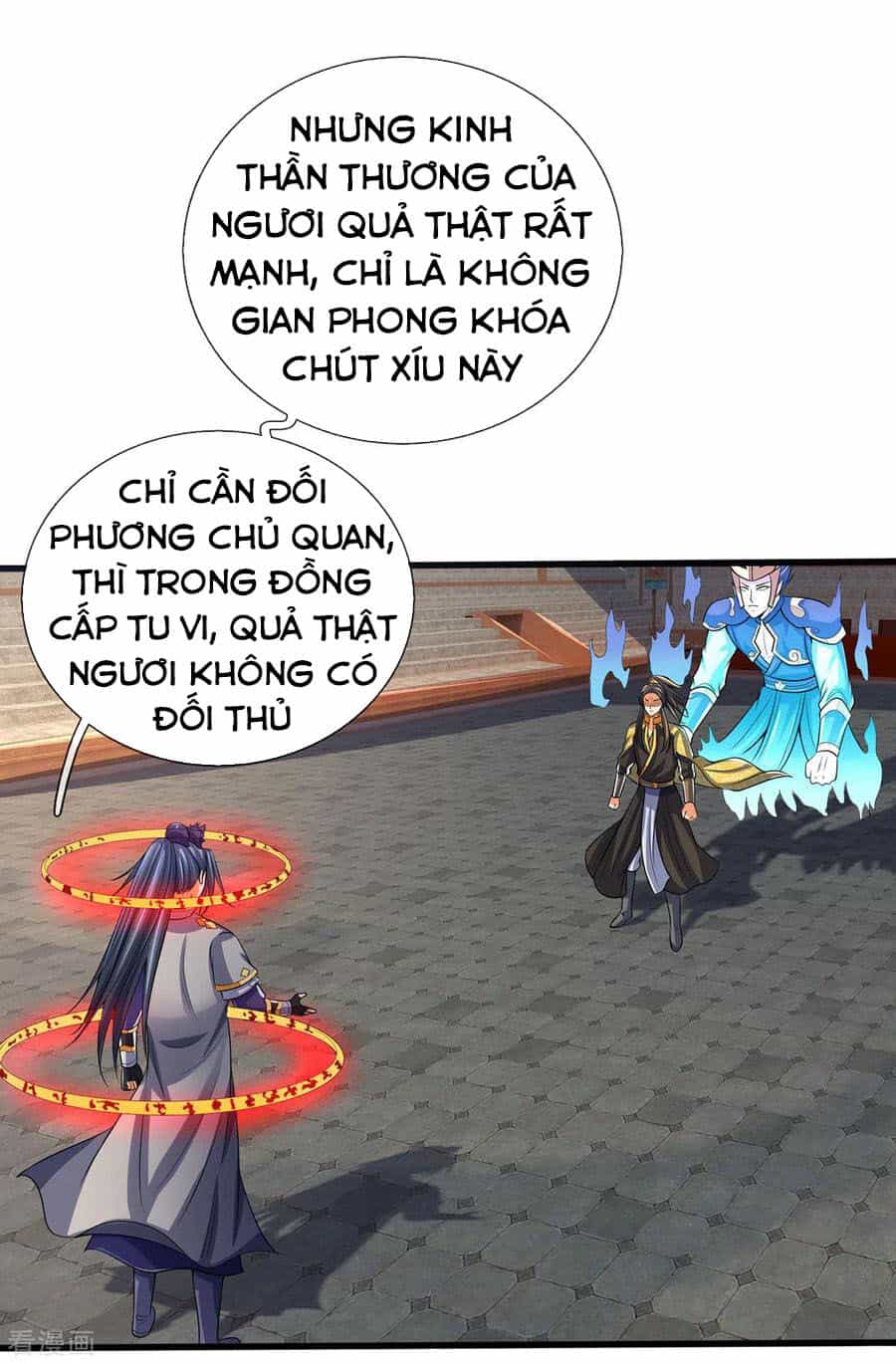 Thần Võ Thiên Tôn - Chương 275 - ảnh 28