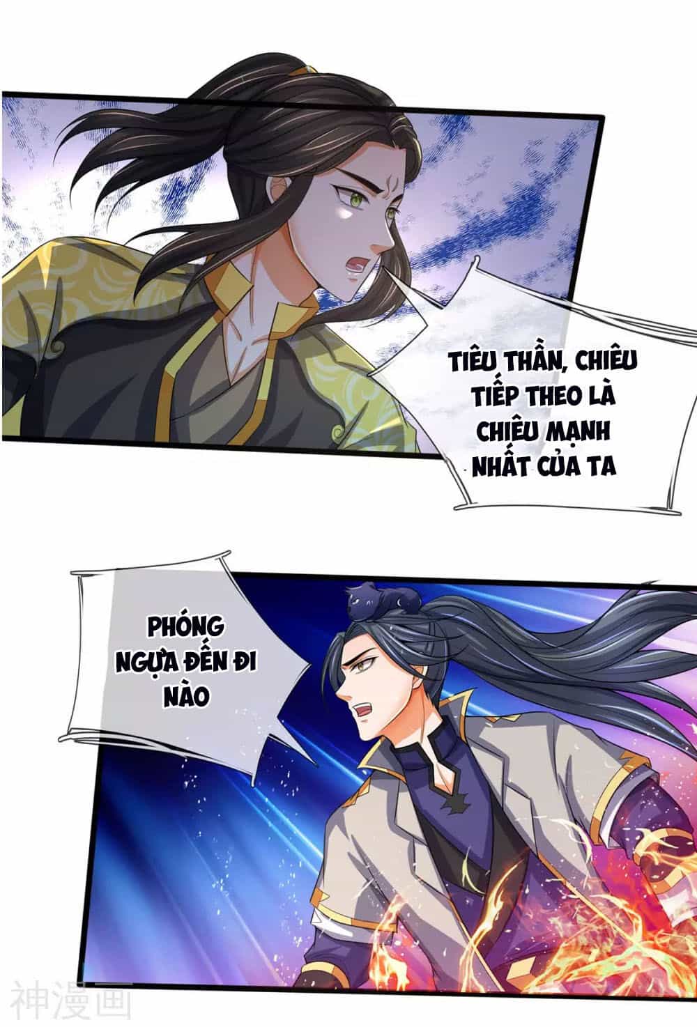 Thần Võ Thiên Tôn - Chương 276 - ảnh 14