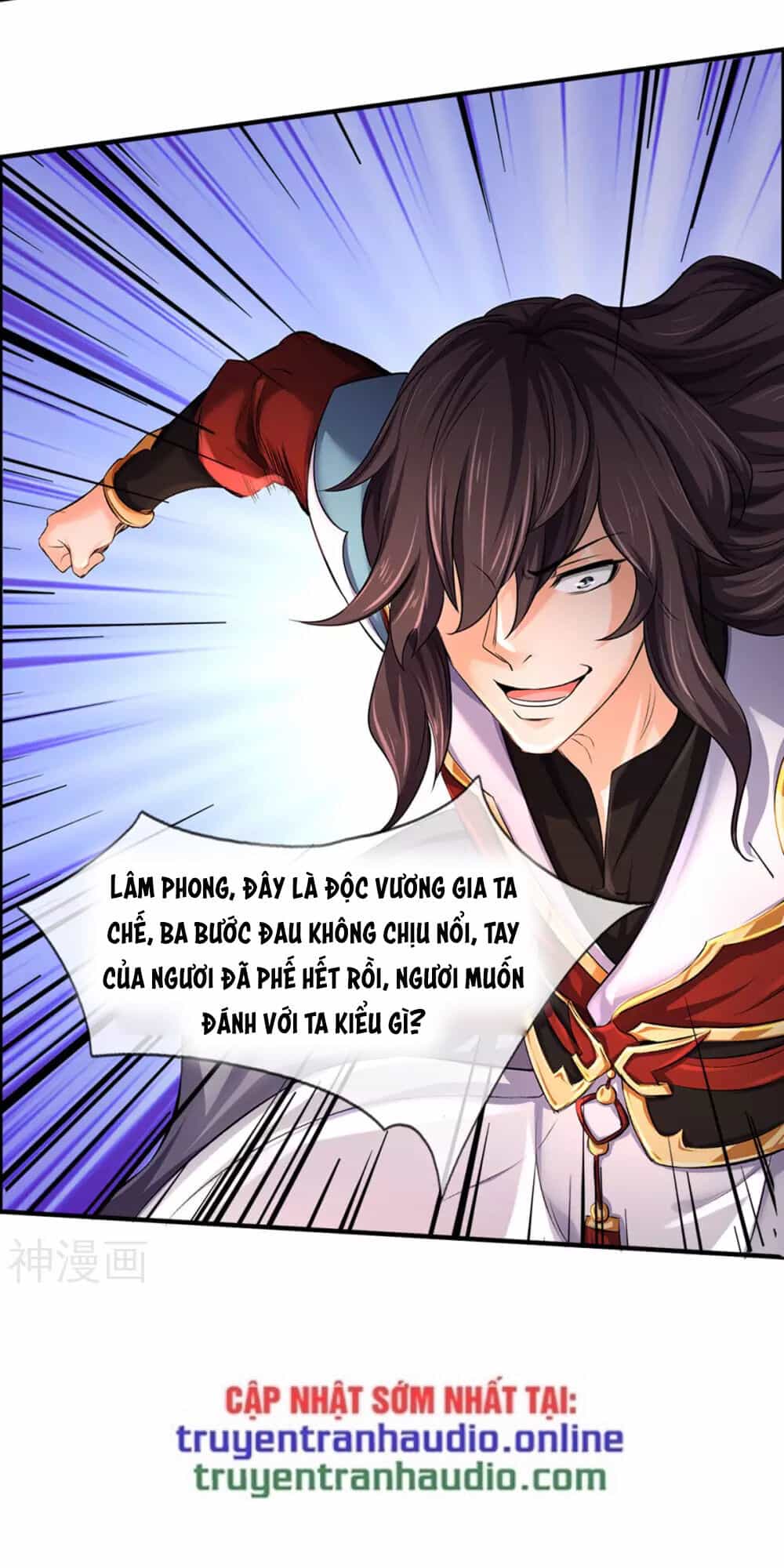 Thần Võ Thiên Tôn - Chương 278 - ảnh 15