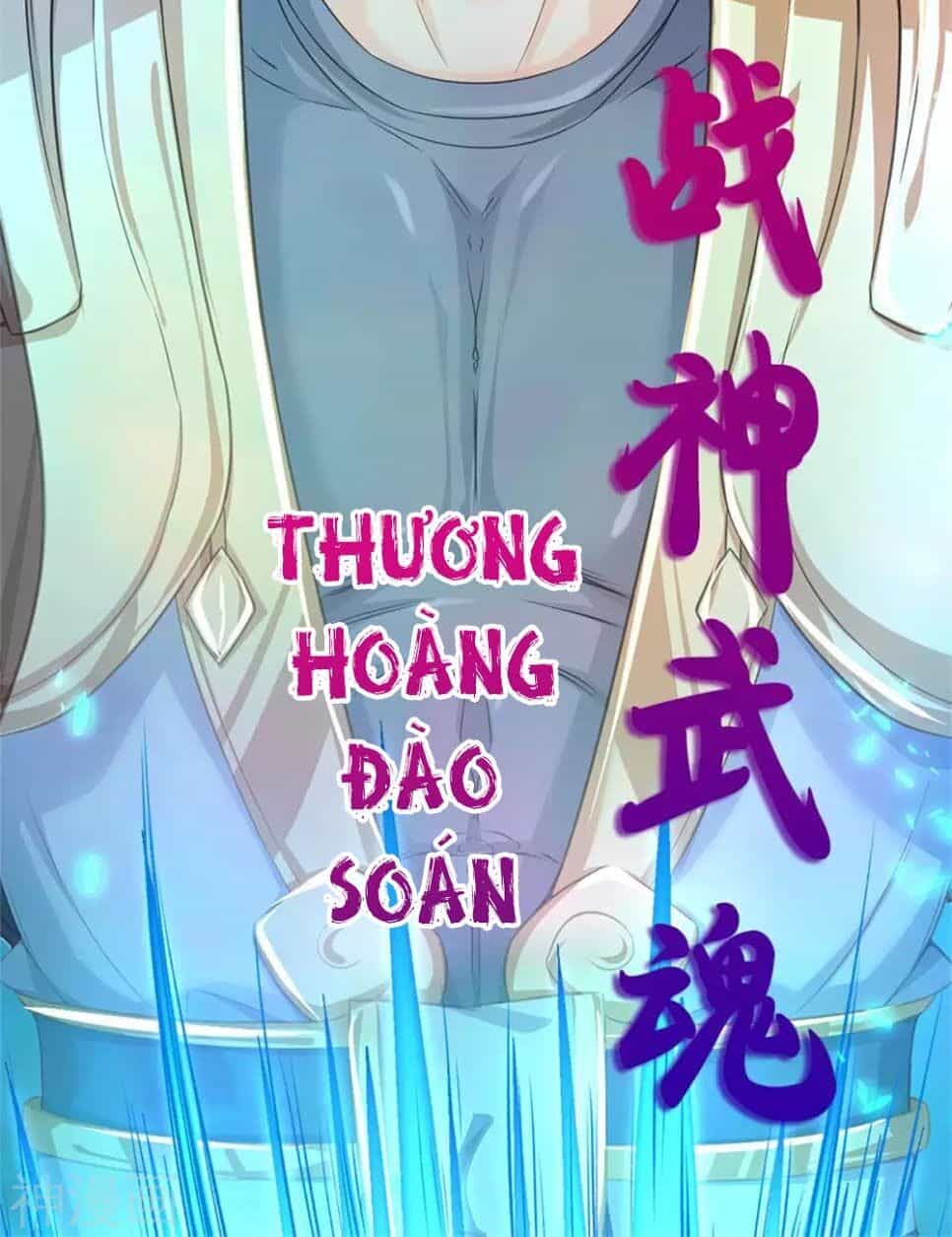 Thần Võ Thiên Tôn - Chương 278 - ảnh 2