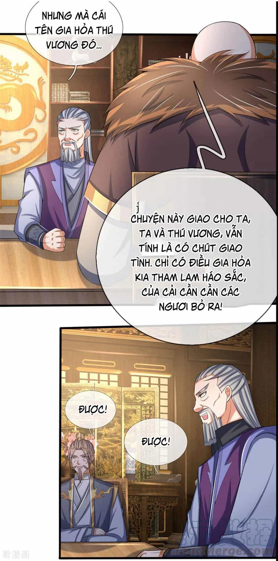 Thần Võ Thiên Tôn - Chương 280 - ảnh 19