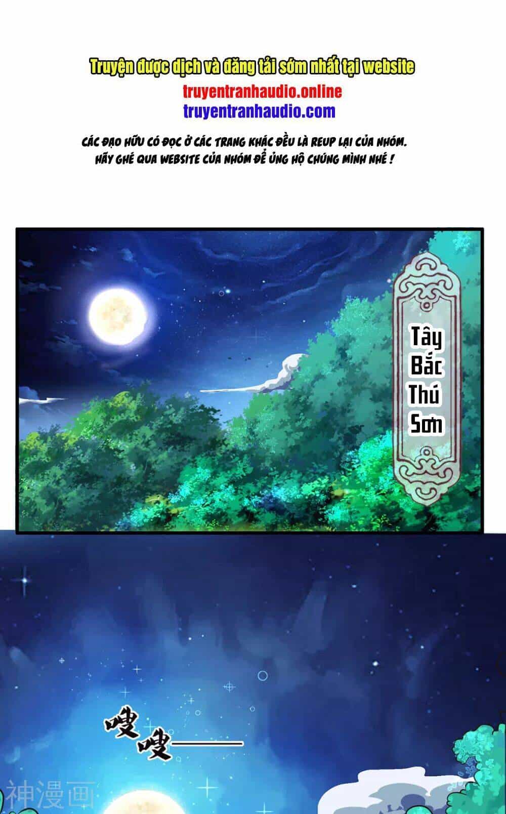 Thần Võ Thiên Tôn - Chương 281 - ảnh 1