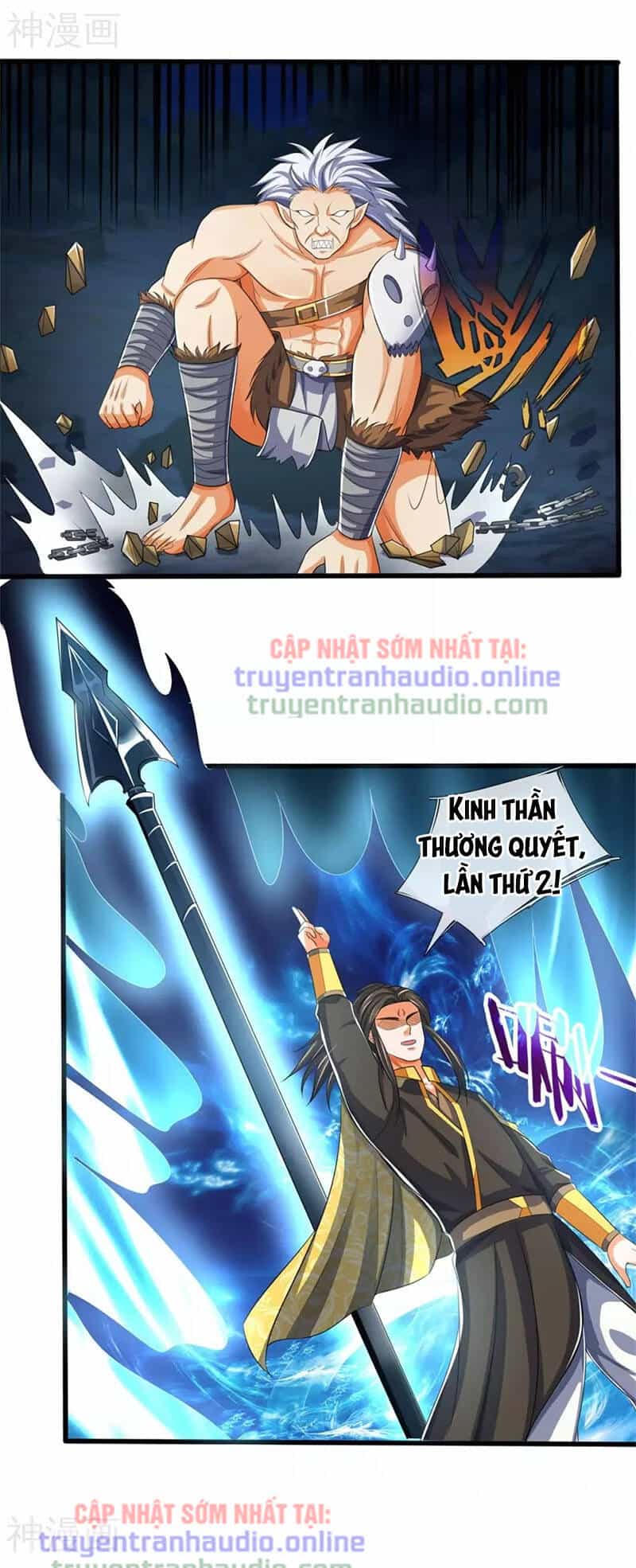 Thần Võ Thiên Tôn - Chương 286 - ảnh 6