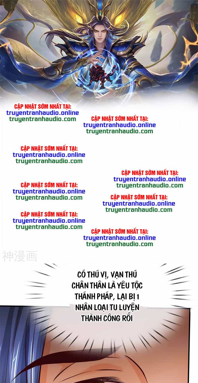 Thần Võ Thiên Tôn - Chương 289 - ảnh 1