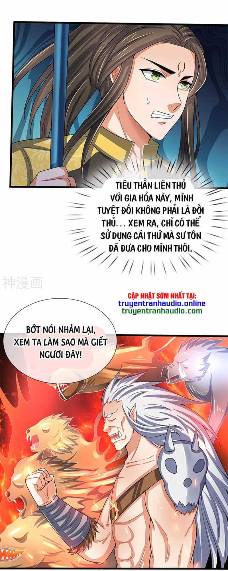 Thần Võ Thiên Tôn - Chương 290 - ảnh 15