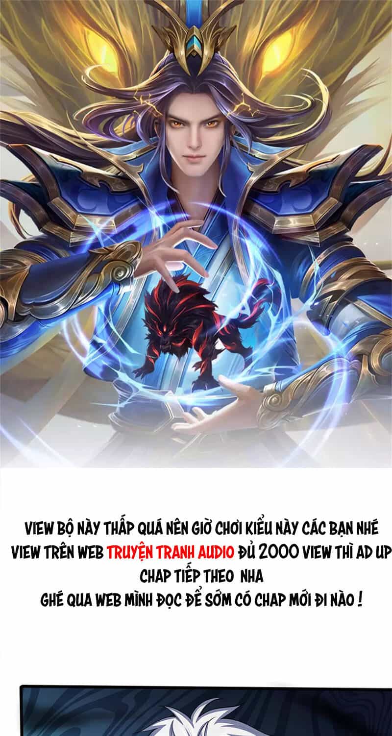 Thần Võ Thiên Tôn - Chương 291 - ảnh 1