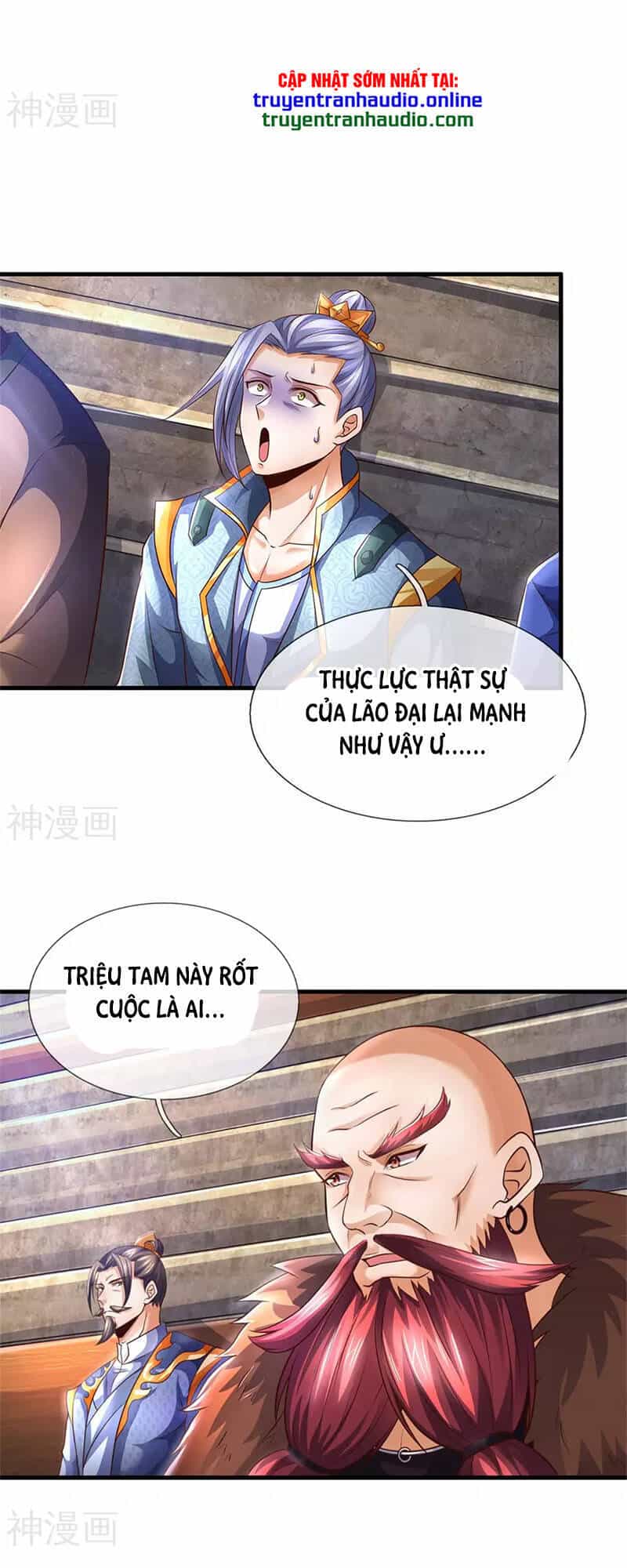 Thần Võ Thiên Tôn - Chương 292 - ảnh 15