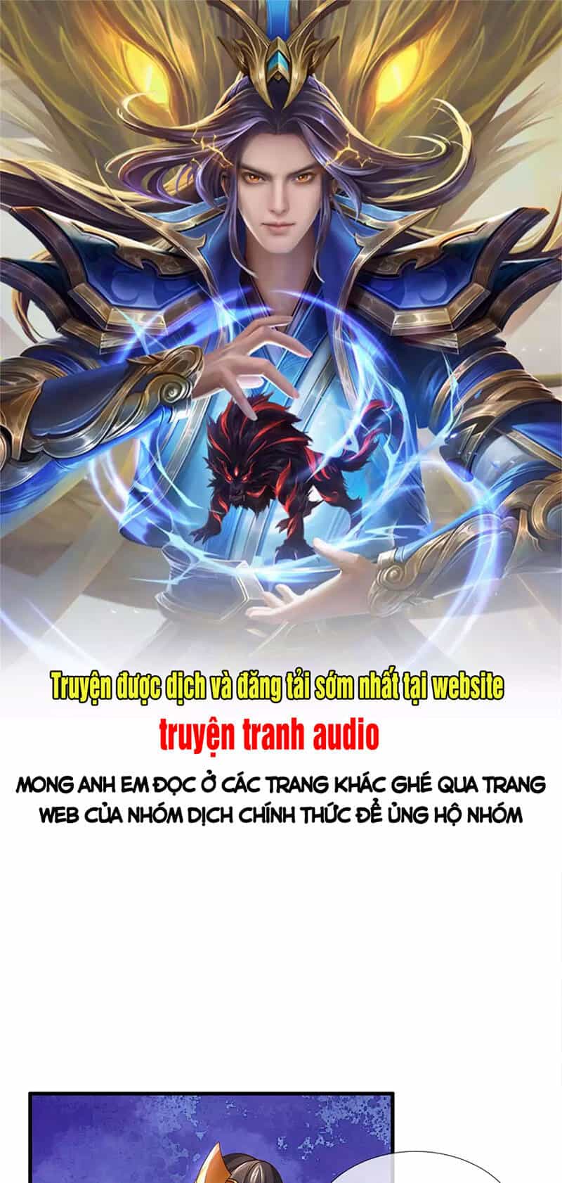 Thần Võ Thiên Tôn - Chương 295 - ảnh 1