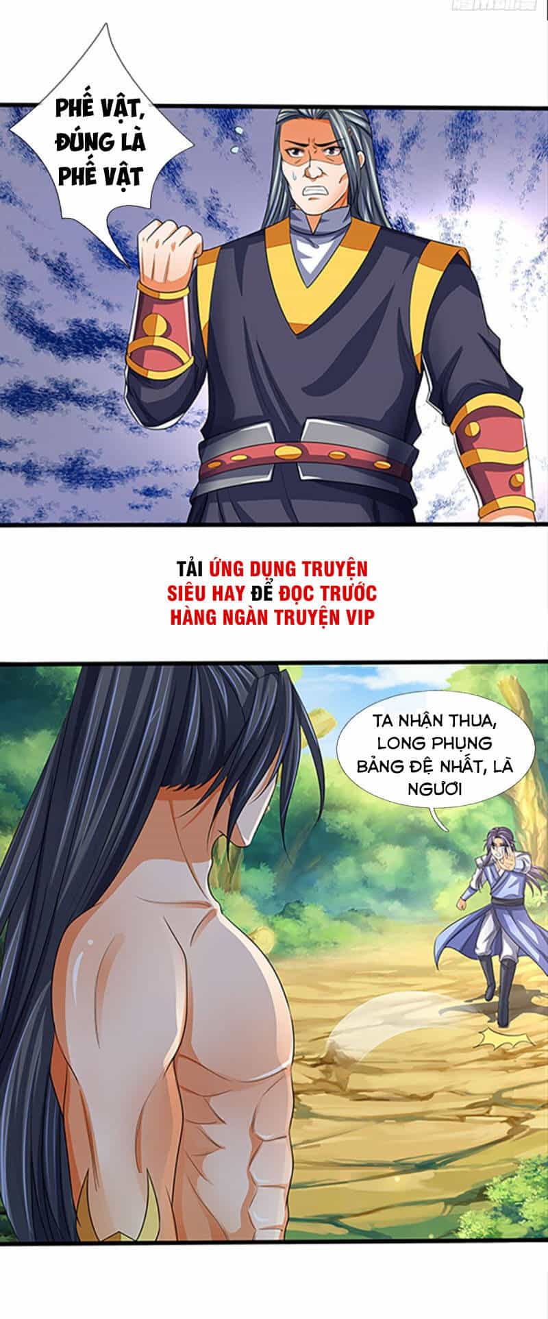 Thần Võ Thiên Tôn - Chương 297 - ảnh 14