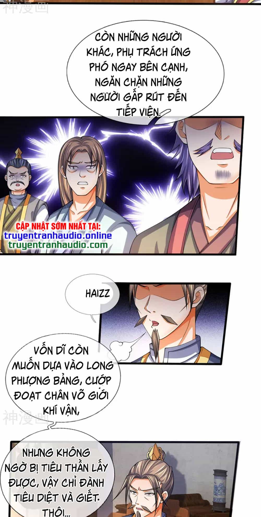 Thần Võ Thiên Tôn - Chương 299 - ảnh 12
