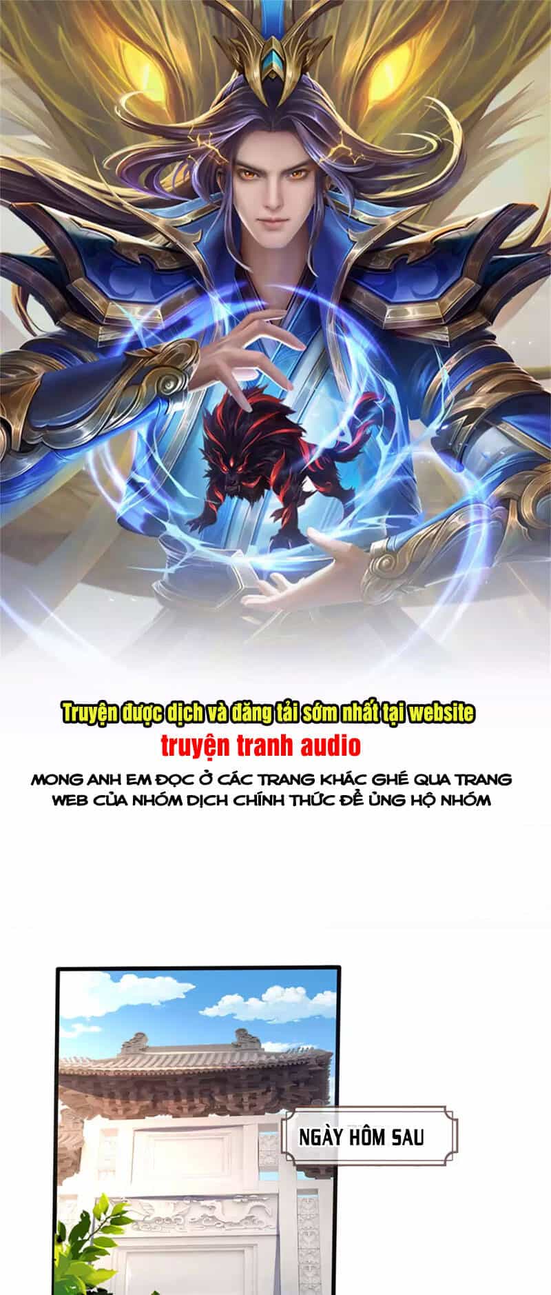 Thần Võ Thiên Tôn - Chương 300 - ảnh 1