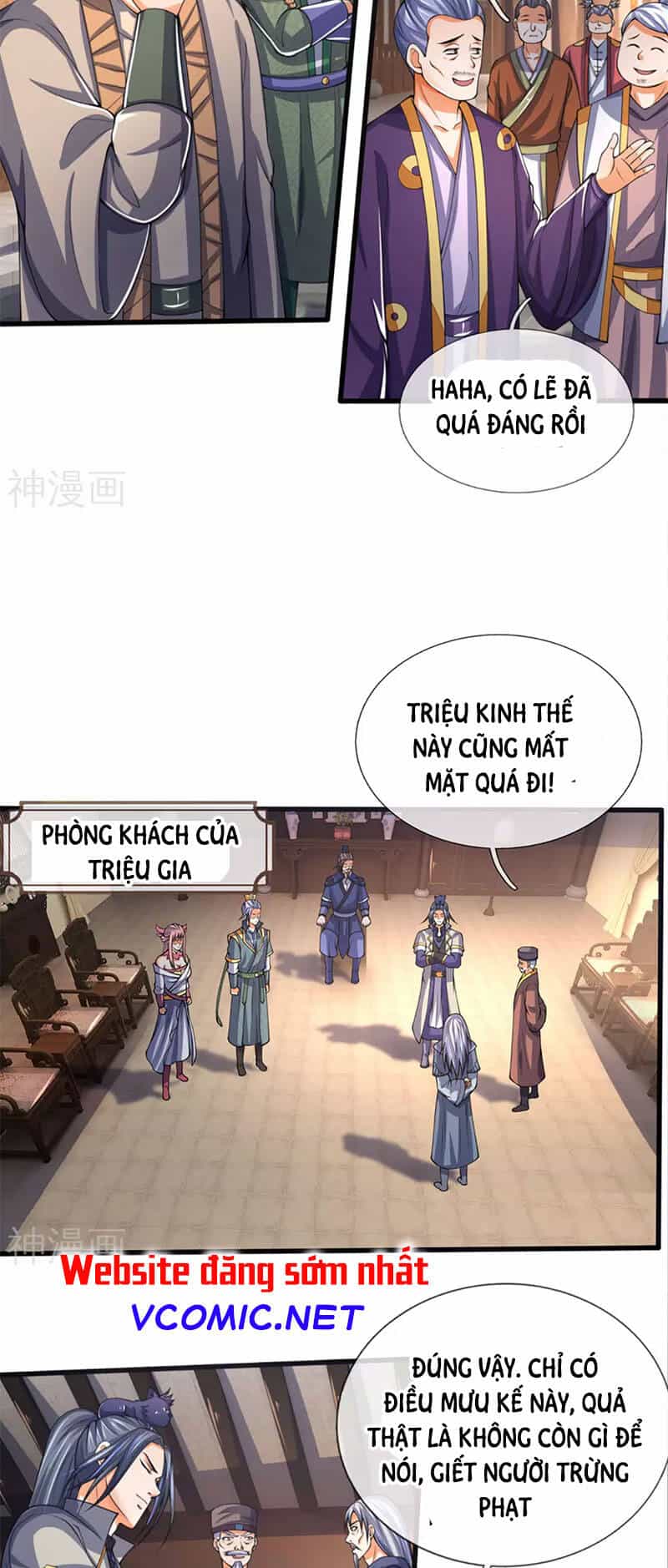 Thần Võ Thiên Tôn - Chương 300 - ảnh 3