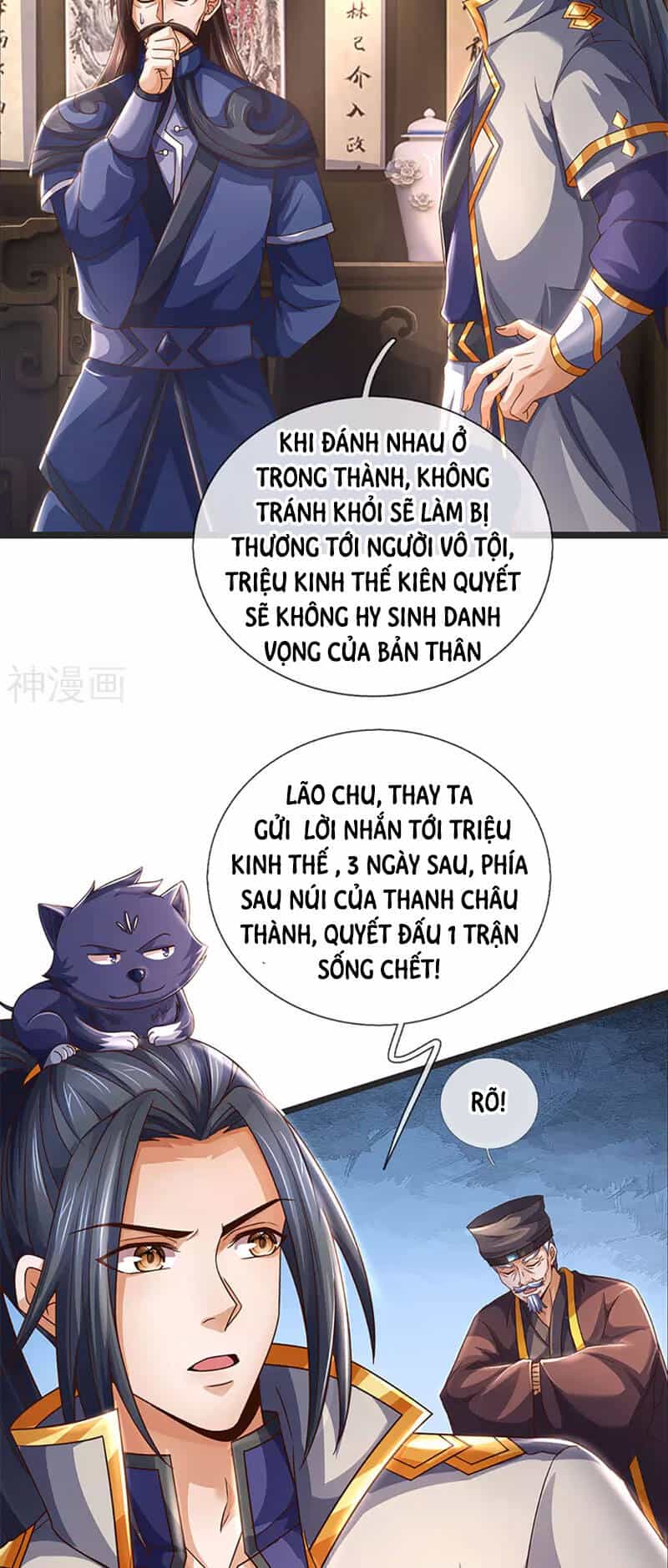 Thần Võ Thiên Tôn - Chương 300 - ảnh 9
