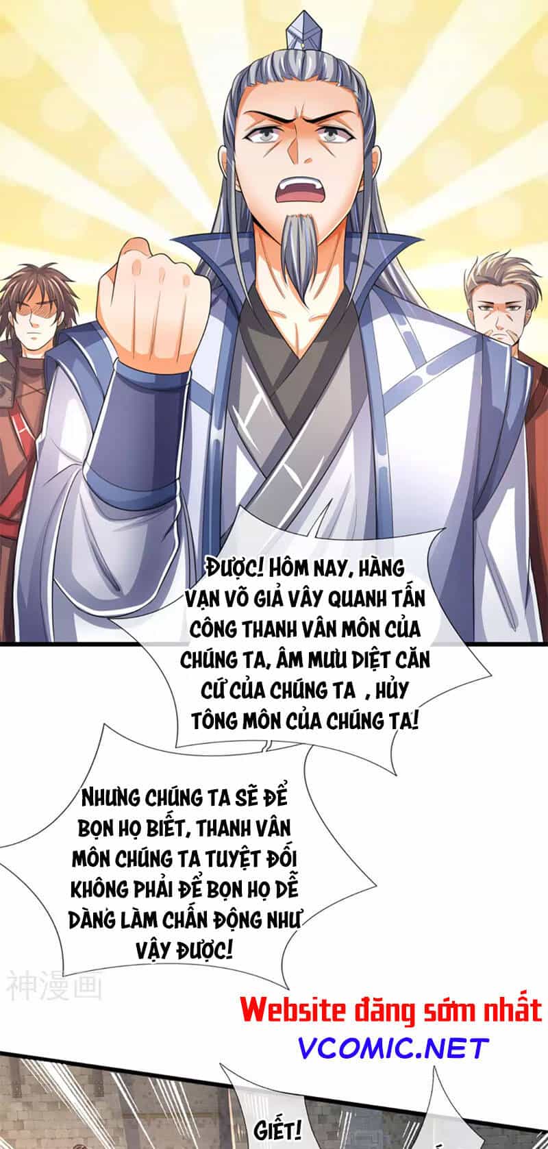 Thần Võ Thiên Tôn - Chương 301 - ảnh 14