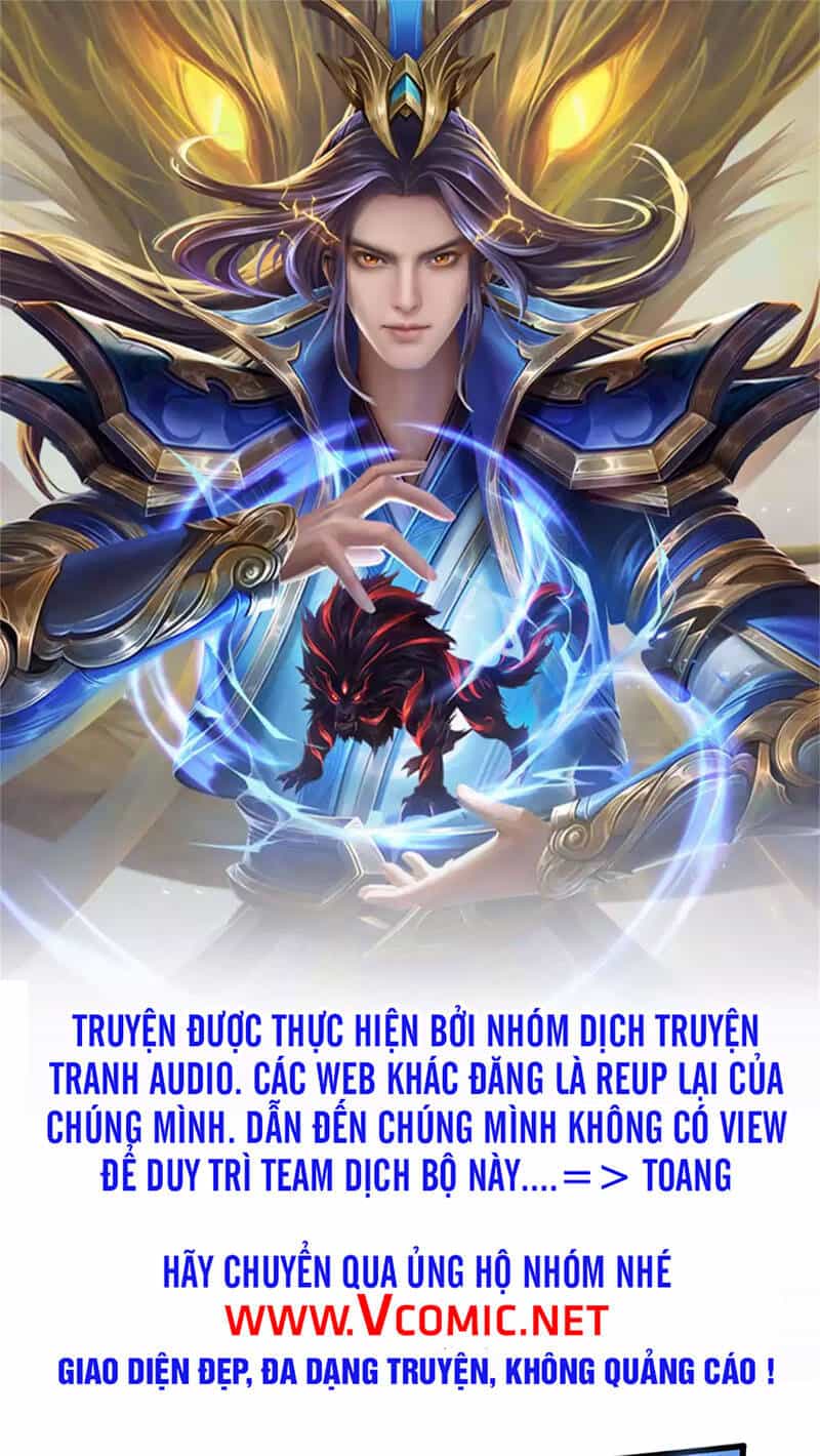 Thần Võ Thiên Tôn - Chương 307 - ảnh 1