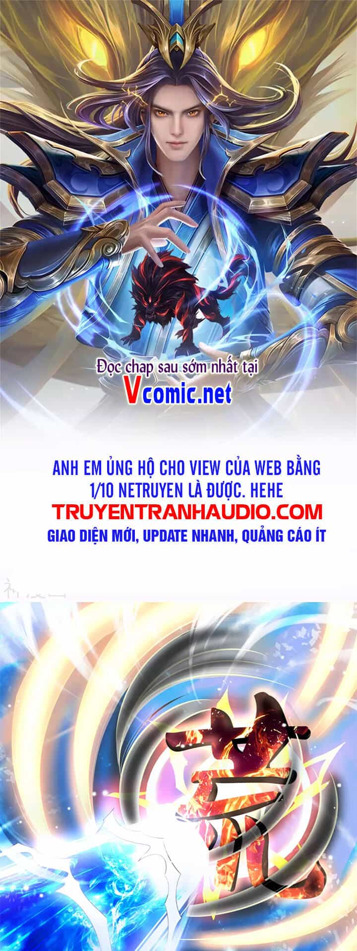 Thần Võ Thiên Tôn - Chương 311 - ảnh 1