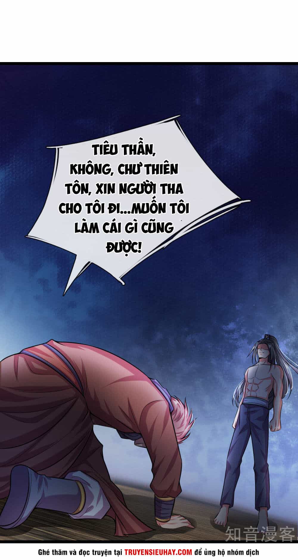 Thần Võ Thiên Tôn - Chương 31 - ảnh 11