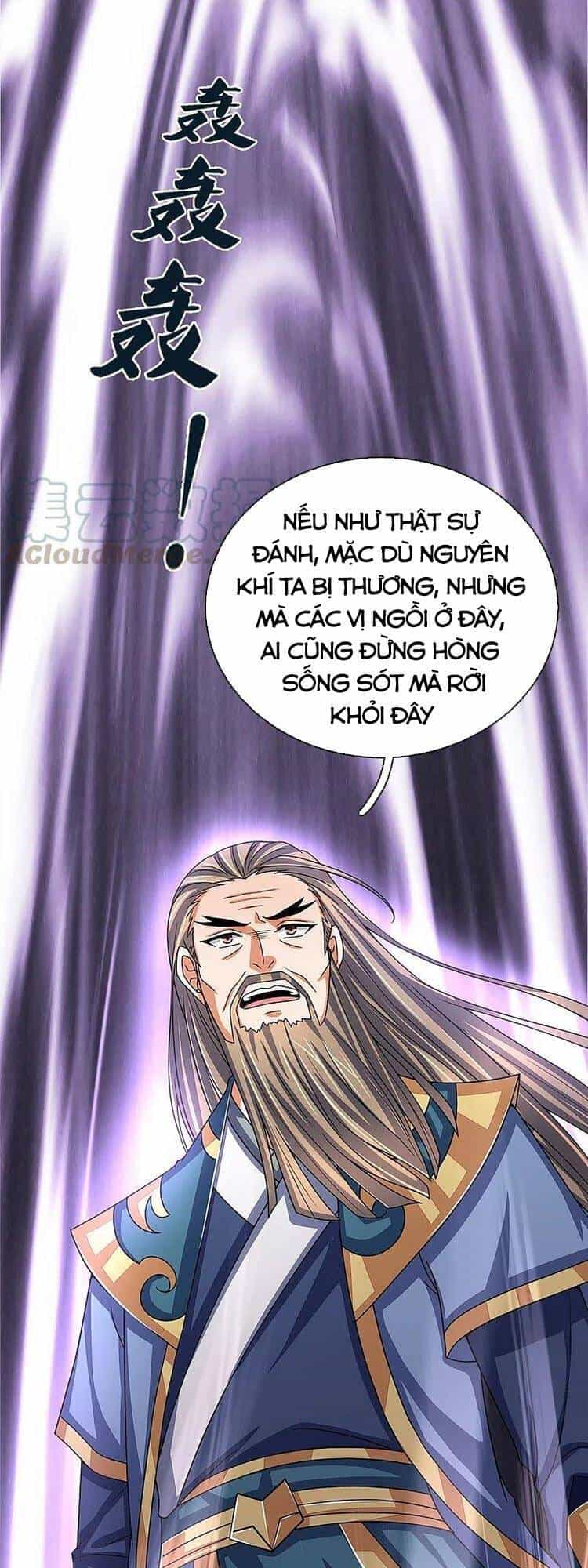 Thần Võ Thiên Tôn - Chương 351 - ảnh 15