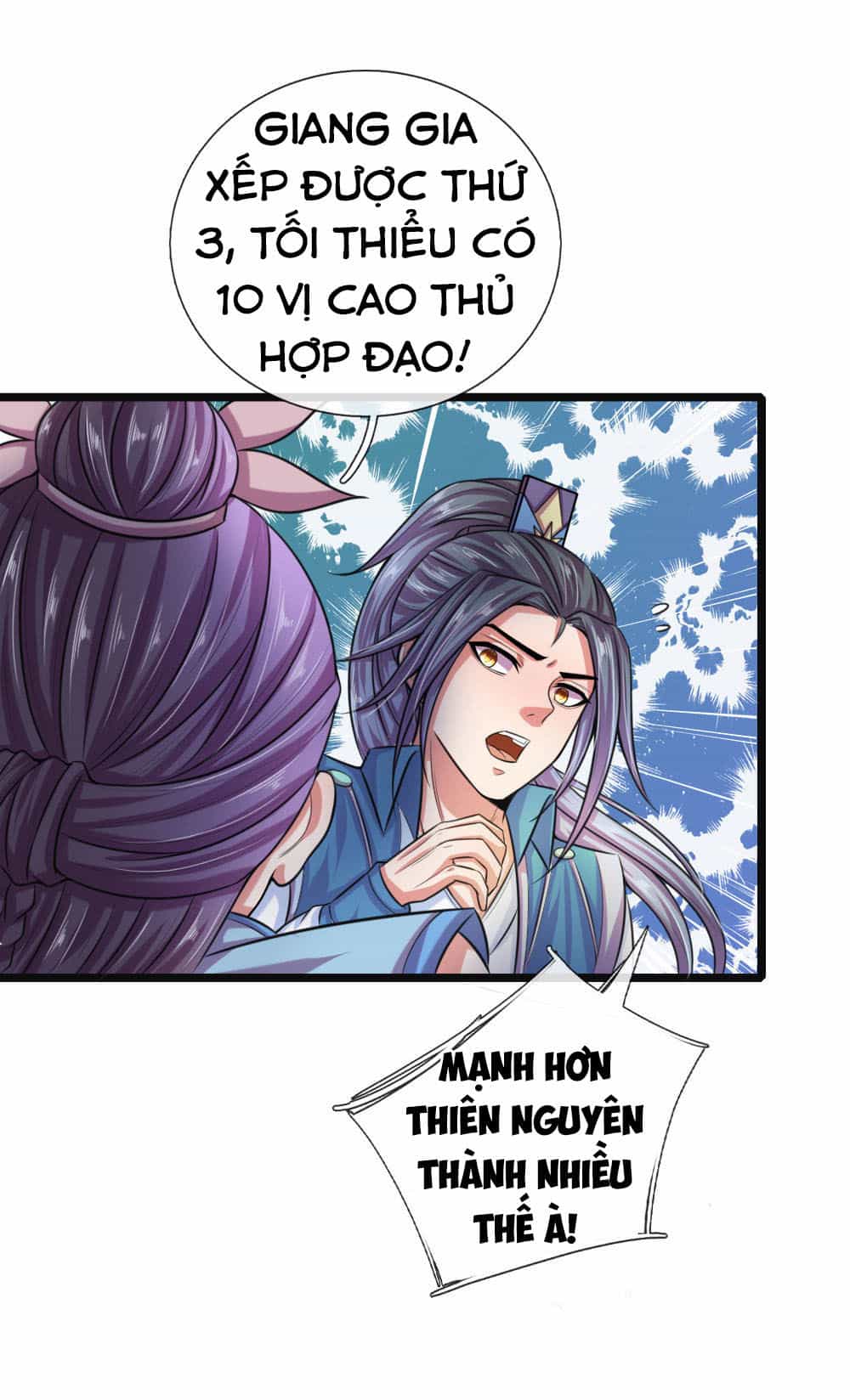 Thần Võ Thiên Tôn - Chương 36 - ảnh 12