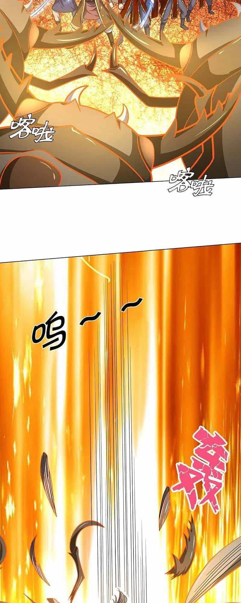 Thần Võ Thiên Tôn - Chương 375 - ảnh 24