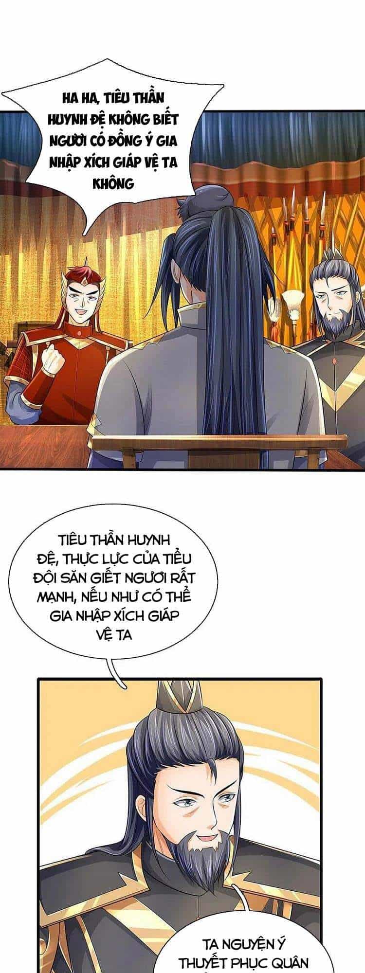 Thần Võ Thiên Tôn - Chương 379 - ảnh 17