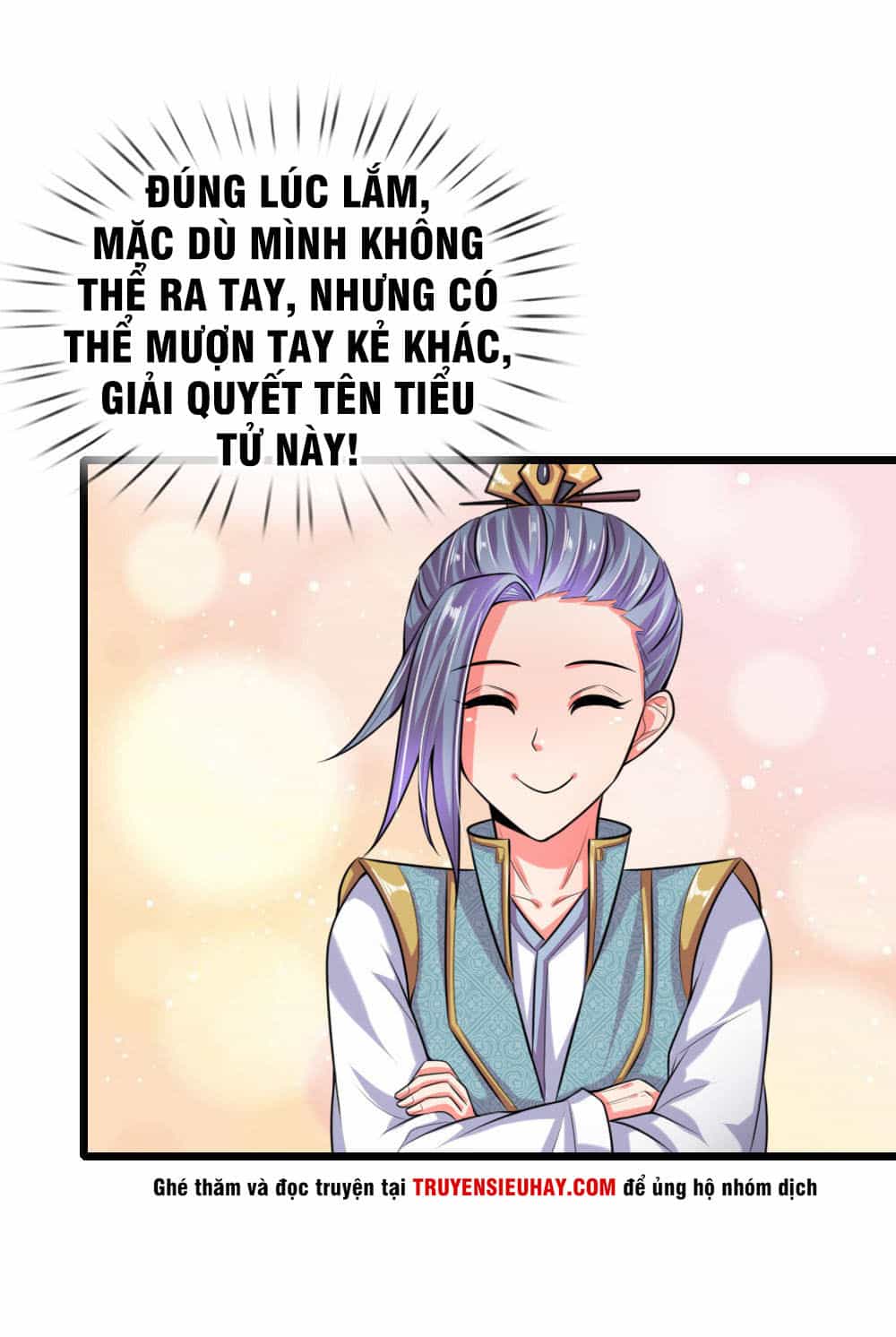 Thần Võ Thiên Tôn - Chương 38 - ảnh 17
