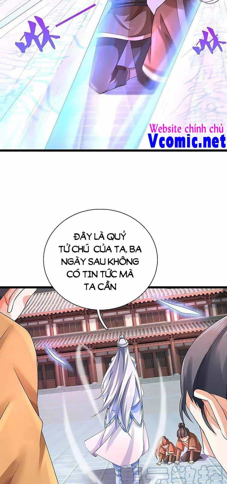 Thần Võ Thiên Tôn - Chương 406 - ảnh 16
