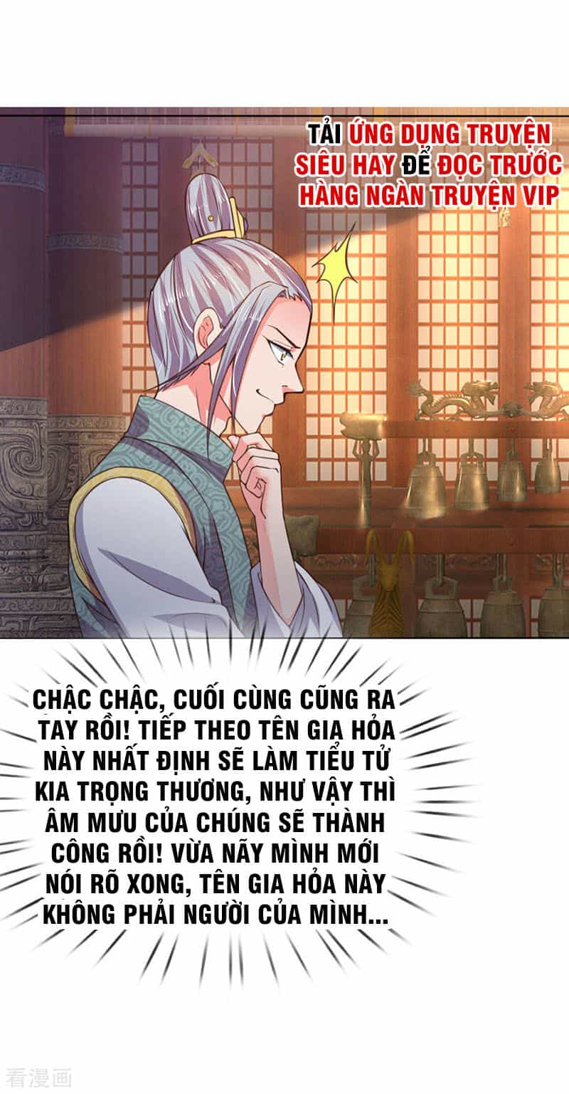 Thần Võ Thiên Tôn - Chương 41 - ảnh 10