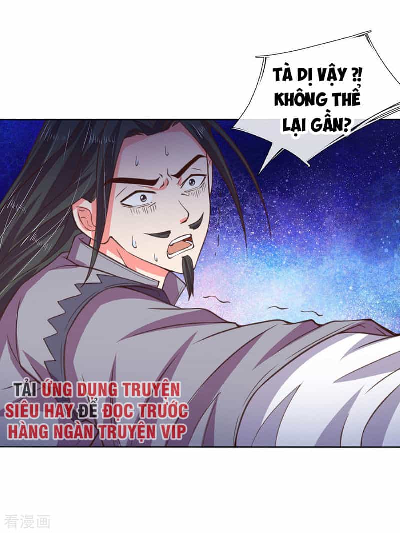 Thần Võ Thiên Tôn - Chương 41 - ảnh 13