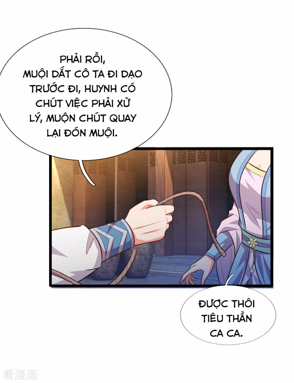 Thần Võ Thiên Tôn - Chương 43 - ảnh 26