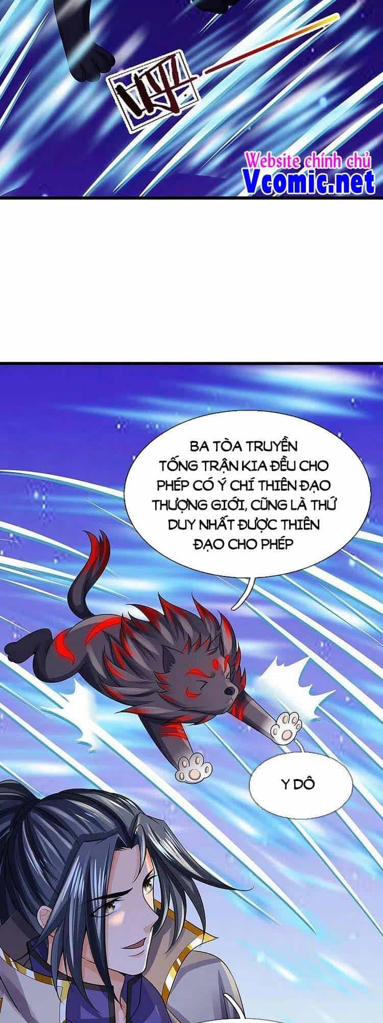 Thần Võ Thiên Tôn - Chương 445 - ảnh 24