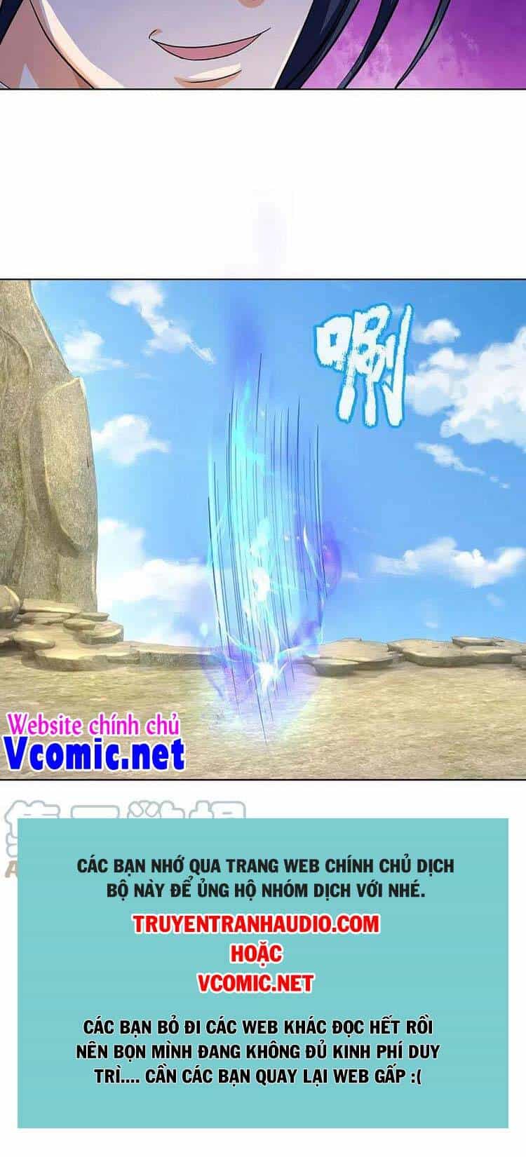 Thần Võ Thiên Tôn - Chương 448 - ảnh 28