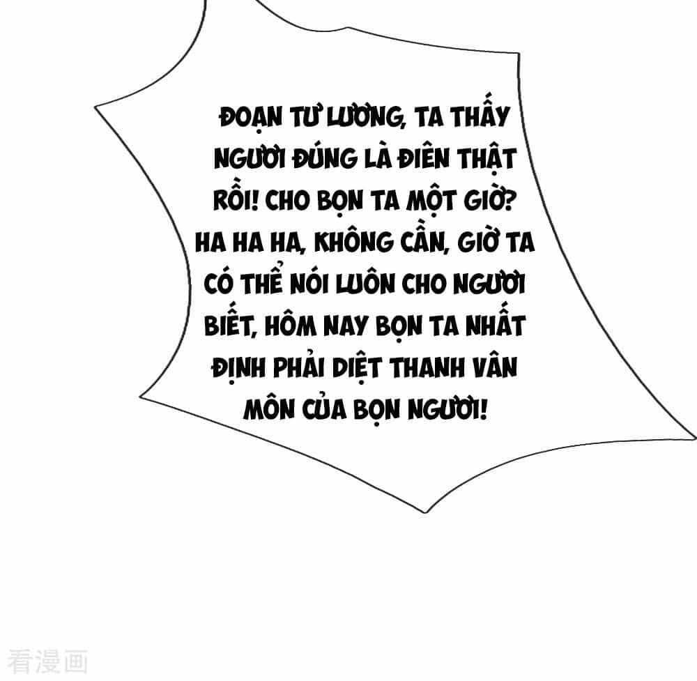 Thần Võ Thiên Tôn - Chương 44 - ảnh 8