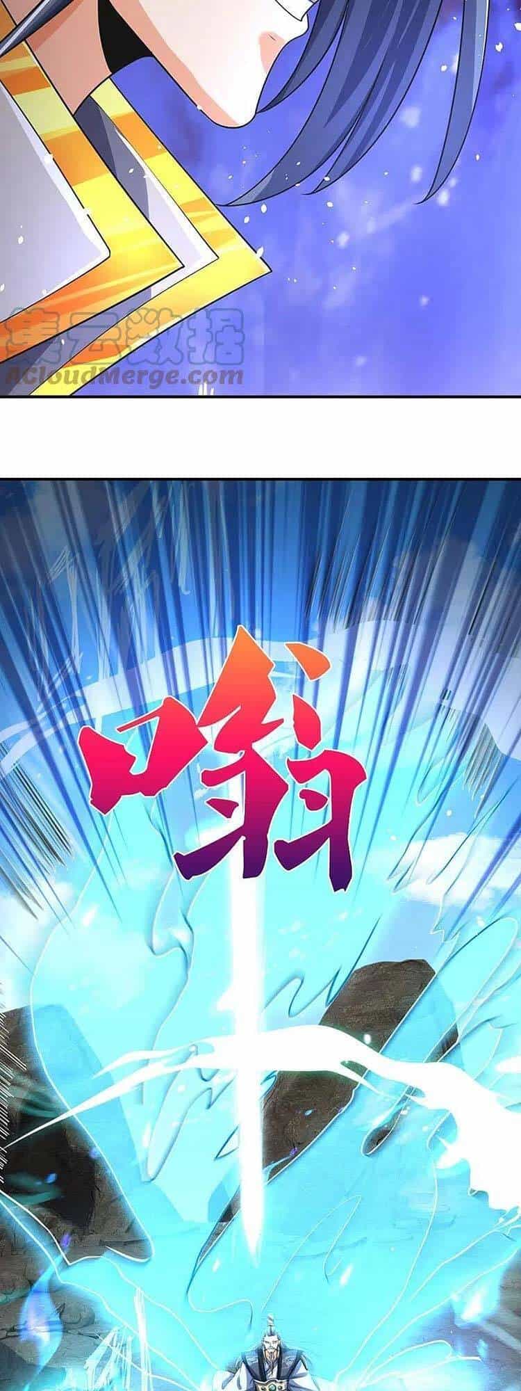Thần Võ Thiên Tôn - Chương 453 - ảnh 7