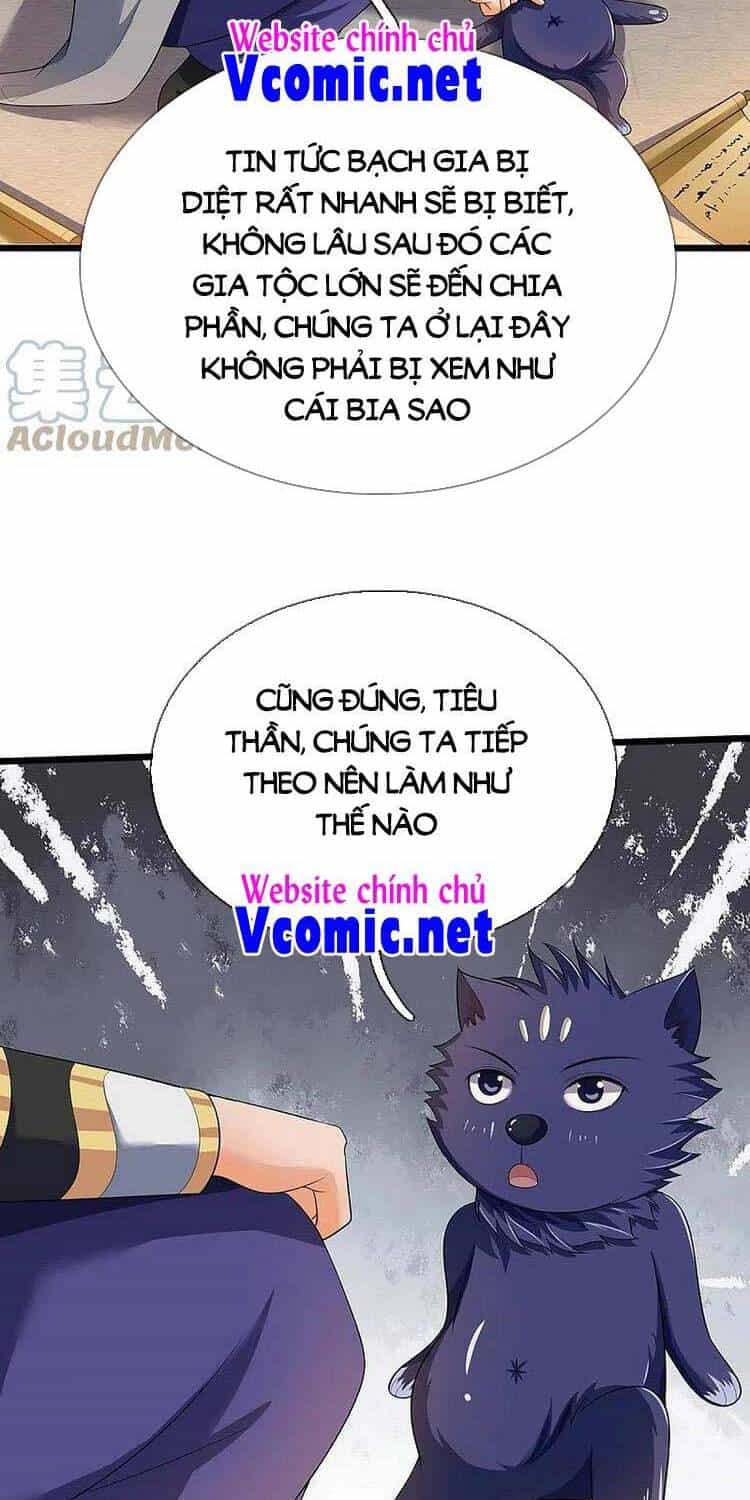 Thần Võ Thiên Tôn - Chương 455 - ảnh 14