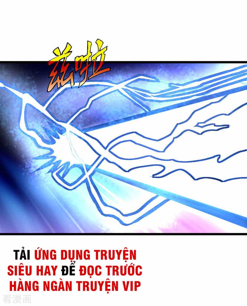 Thần Võ Thiên Tôn - Chương 45 - ảnh 21