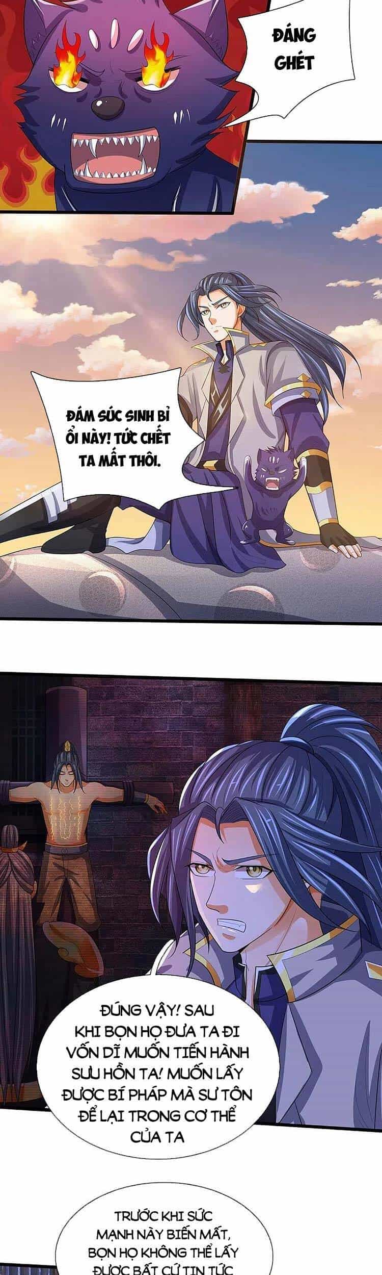 Thần Võ Thiên Tôn - Chương 473 - ảnh 18