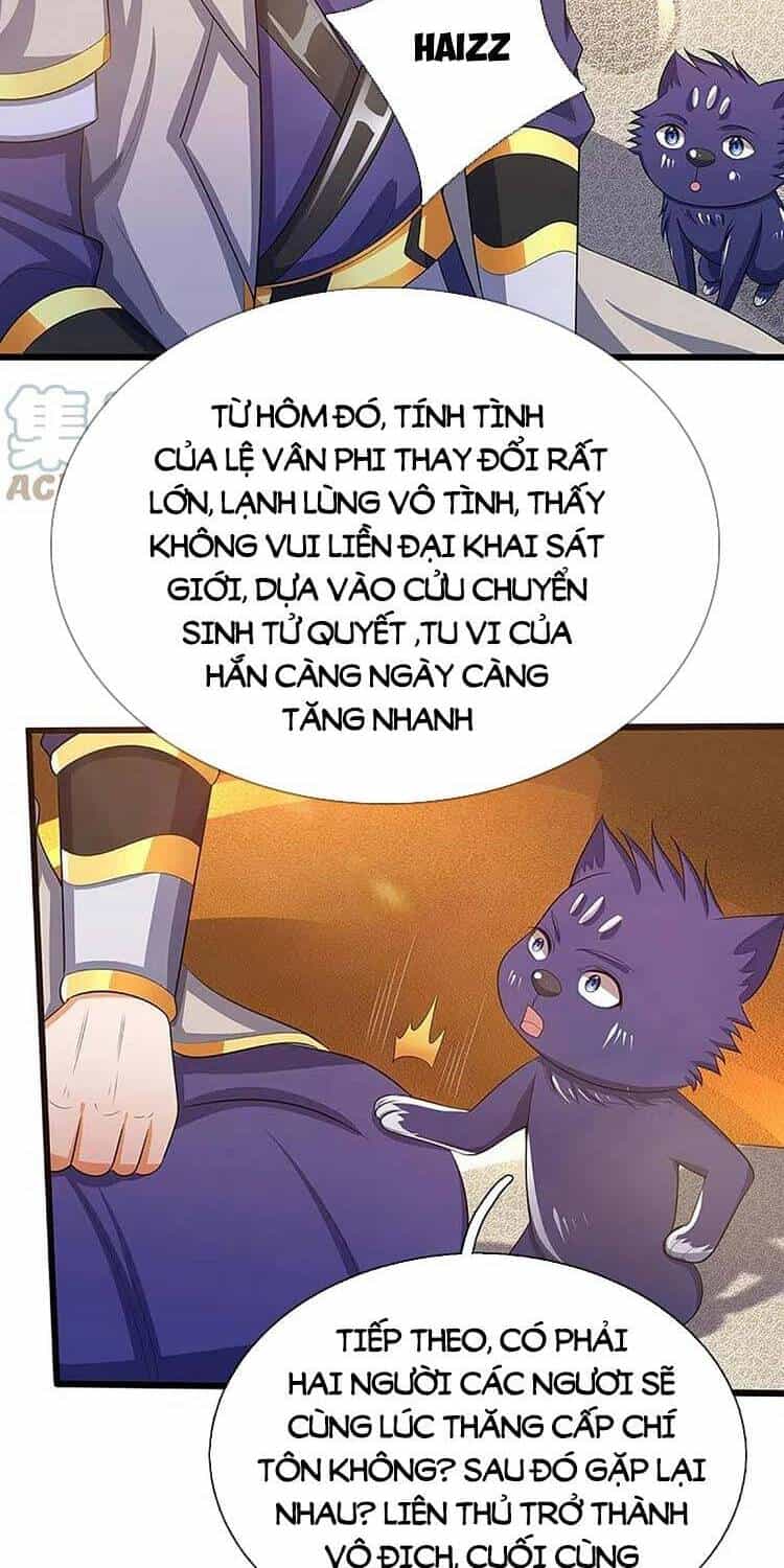 Thần Võ Thiên Tôn - Chương 473 - ảnh 29