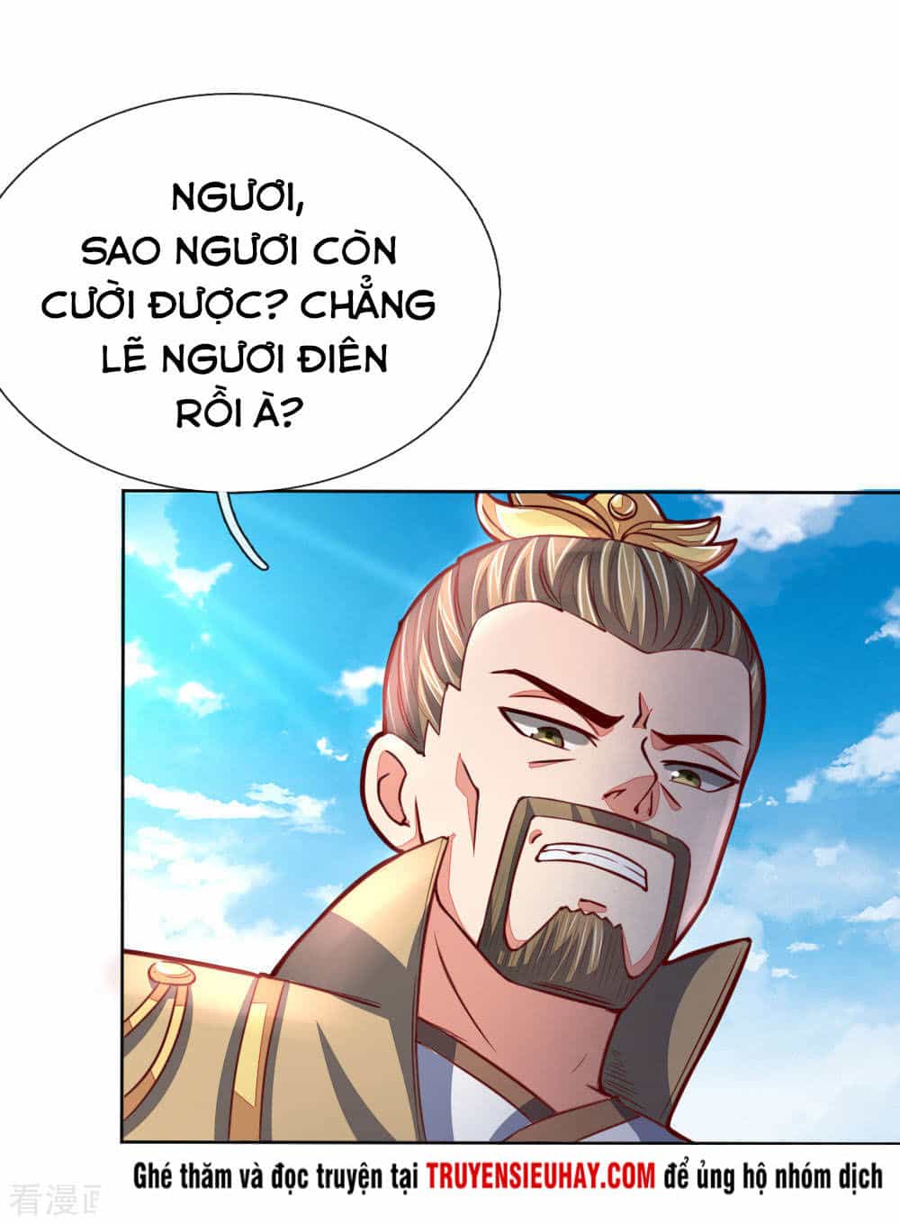 Thần Võ Thiên Tôn - Chương 47 - ảnh 23