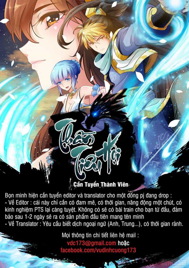 Thần Võ Thiên Tôn - Chương 4 - ảnh 14