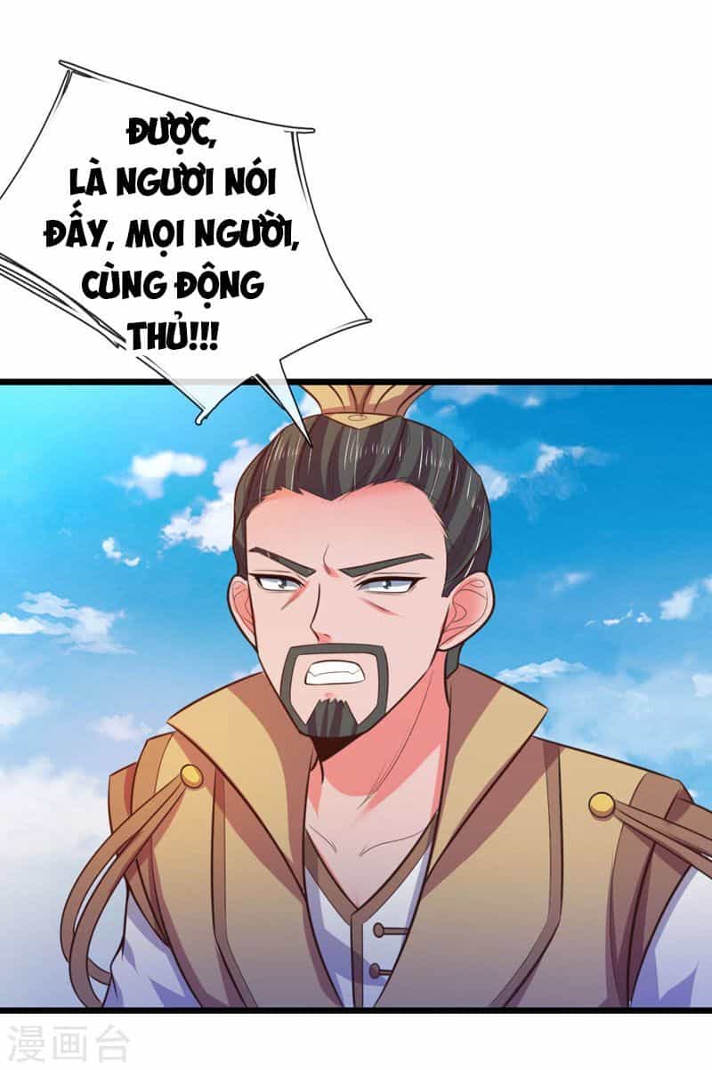 Thần Võ Thiên Tôn - Chương 49 - ảnh 15