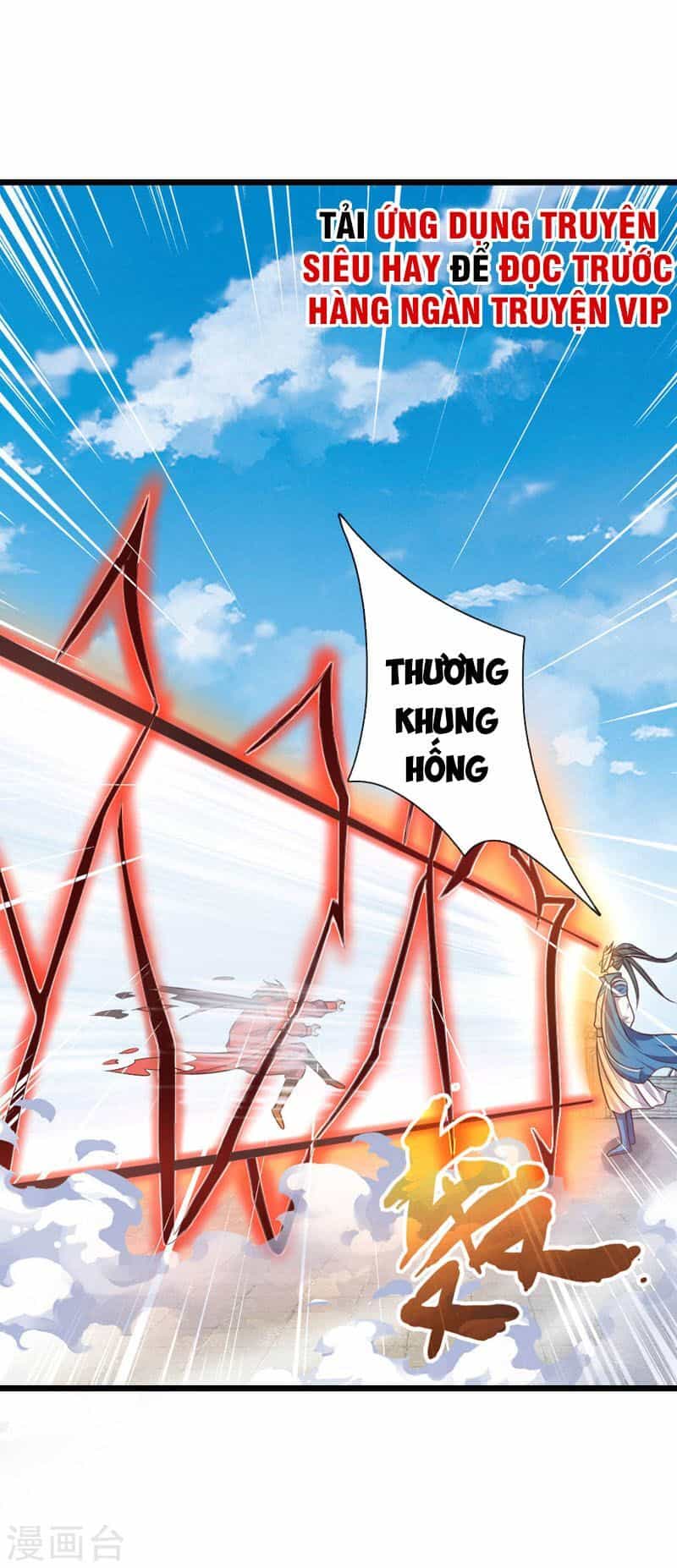 Thần Võ Thiên Tôn - Chương 49 - ảnh 6