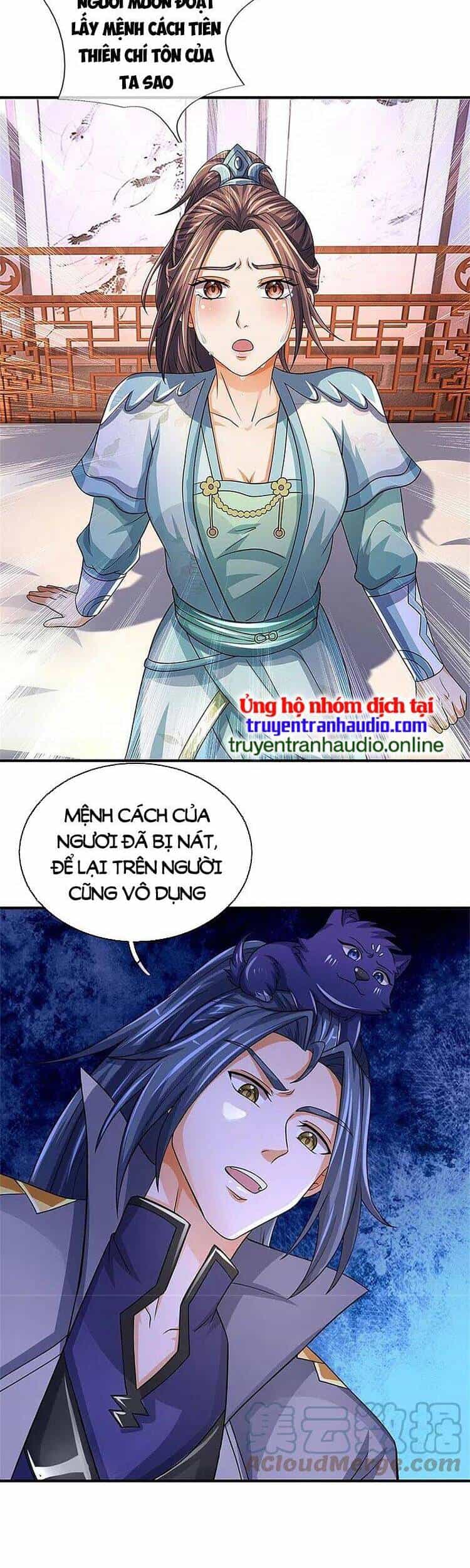 Thần Võ Thiên Tôn - Chương 503 - ảnh 17