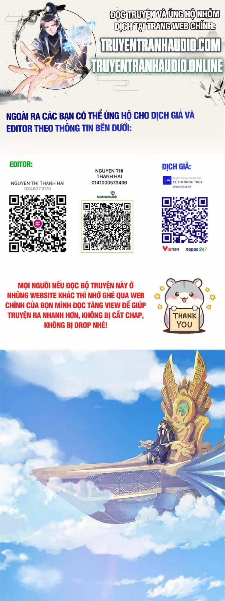 Thần Võ Thiên Tôn - Chương 526 - ảnh 1