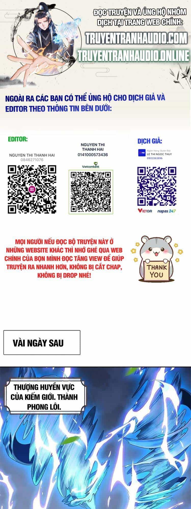 Thần Võ Thiên Tôn - Chương 537 - ảnh 1