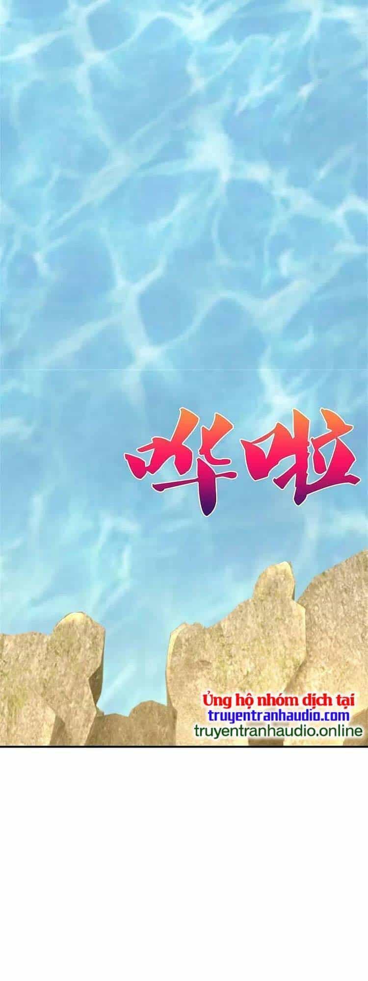 Thần Võ Thiên Tôn - Chương 538 - ảnh 5